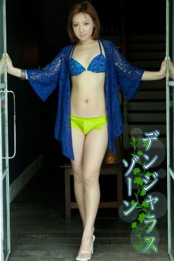 小sao货屁股撅起来